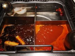 番茄锅底-海底捞大排档火锅(悦荟广场店)