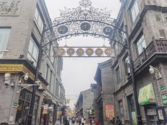 -天兴居(鲜鱼口街店)