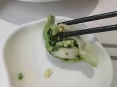 -开口笑·精选水饺