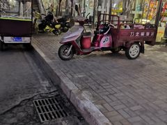 -商丘站