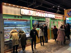 -乐乐姐超级土豆(中关村5号店)