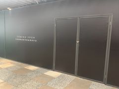 -南京西路(地铁站)