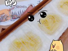 -阮大兴糕团(日月光中心店)