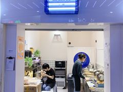 -三厘鸡蛋仔(印力店)