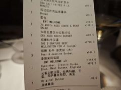 -壳里西餐厅Coquille Seafood Bistro(蒙自路店)