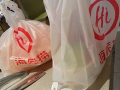 -海底捞火锅(金地广场生日主题店)