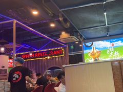 -虾乐园龙虾·夜宵(松江店)