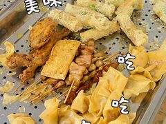 -珍成炸滋味