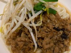 功夫麵-春水堂人文茶馆(松烟文创店)