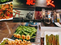 -枪火串烧·东北特色烧烤(罗湖总店)