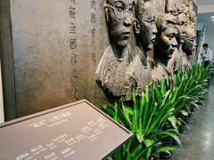 -中共一大纪念馆