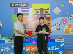 -诚毅广场(地铁站)