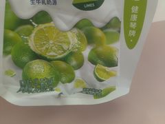 -来之顺海鲜菜馆·青岛菜·始于1993(栈桥店)