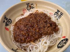 -食惠里小笼包面馆(越秀店)