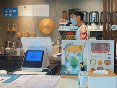 -雾鲜(KKMALL店)