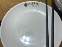 -河沿肉饼Beijing Pie(东华门店)