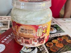牛乳-周大娘牛乳(旧寨古村总店)