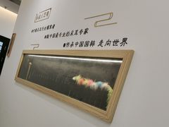 -乐老大耳道·可视采耳·禅洗·推拿(大成直营店)