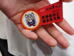-上海1号私藏菜(黄浦店)