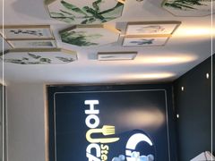 -豪客来牛排(伟诚广场店)