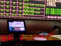 -谷城奥斯卡国际影城