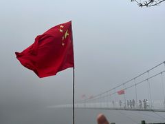 -浙北大峡谷