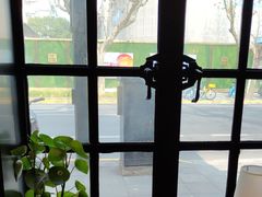 -一尺花园(安和花园店)