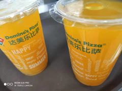 -达美乐比萨(深圳广夏路店)
