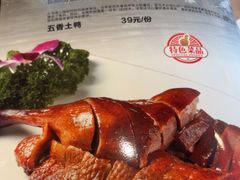 -妈妈传炖品(双林店)