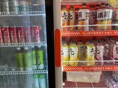 -友达面馆(广州总店)