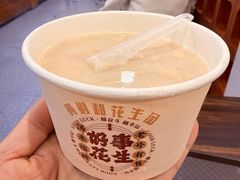 -黄则和花生汤(中山路店)