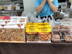 -闻酥园(青羊区人民中路店)