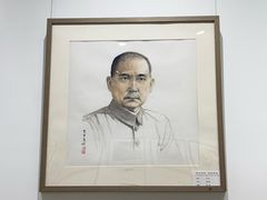 -南京市江宁方山