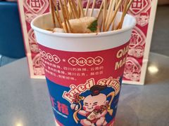 -千禧炸串(明瓦廊店)
