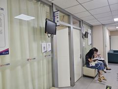 -美年大健康体检中心(西直门分院)