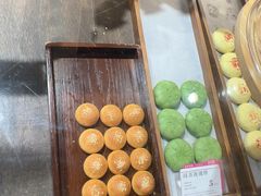 -嘉华鲜花饼(四方街旗舰店)