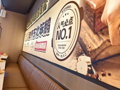 -锅当当铁锅炖烀饼王(长泰广场店)