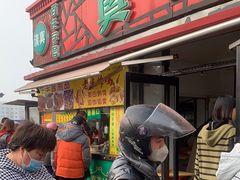 -真素诚(玉泉路总店)