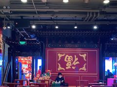 -金鼎轩(方庄天坛店)