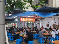 -雲记卢妈冷锅串串(中道街总店)