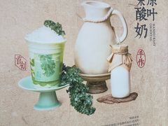 -国芳中心