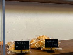 -NaturalFlow自然福乐面包店