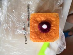 -好利来(靖江路店)