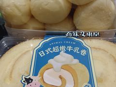 -昆明冠生园·蛋糕·面包(南强街店)