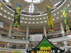 -仲盛世界商城