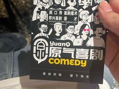 -阳光世纪奥特莱斯店