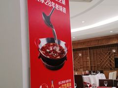 -渝信川菜(西单店)