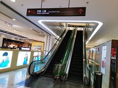 -银泰百货(北京大红门店)
