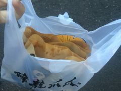 -降龙爪爪(建设路2店)