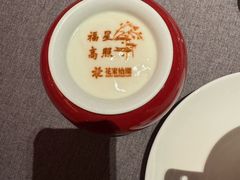 -花家怡园(四合院总店)